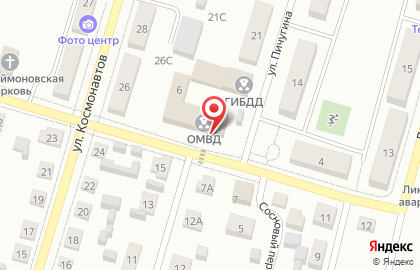 Управление МВД России по Курганской области Отдел МВД России по Кетовскому району на карте