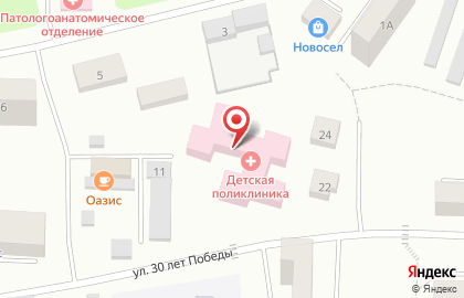 Детская поликлиника в Дивногорске на карте