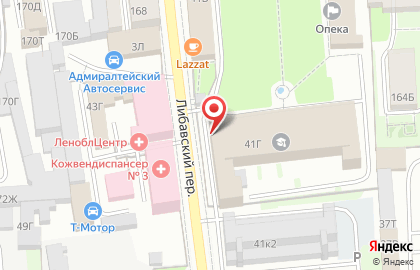 Управление Федеральной службы государственной регистрации, кадастра и картографии по г. Санкт-Петербургу в Санкт-Петербурге на карте