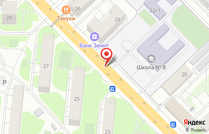 Salerm на улице Мира на карте