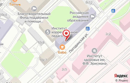 Соцуголь на Погодинской улице на карте
