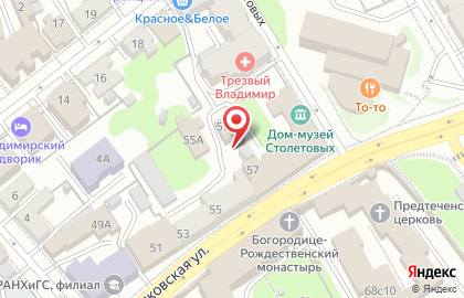 ВОКРУГ СВЕТА на Большой Московской улице на карте