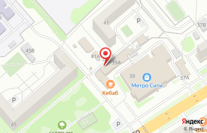 Гриль на улице Карпинского на карте