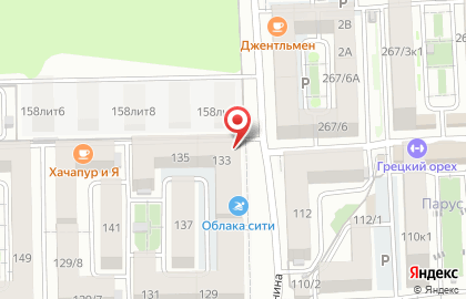 Магазин LYC на карте
