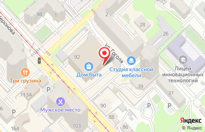 Супермаркет Пеликан в Центральном районе на карте