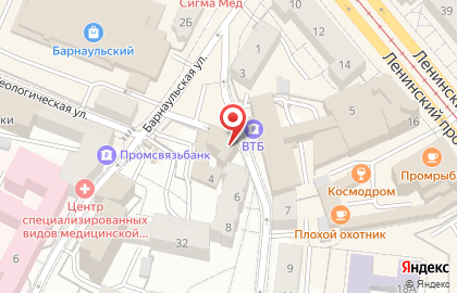 Государственный региональный центр стандартизации, метрологии и испытаний в Калининградской области в Калининграде на карте