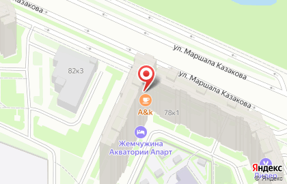 Кофейня A & K Bakery Shop на карте