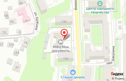 Центр делового образования Смоленской Торгово-промышленной палаты на карте