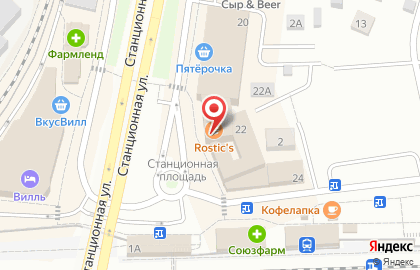 Ресторан быстрого питания KFC в Королёве на карте