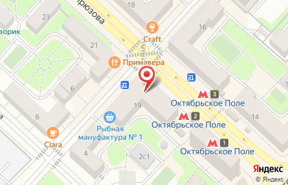 Мегуми на Октябрьском поле на карте