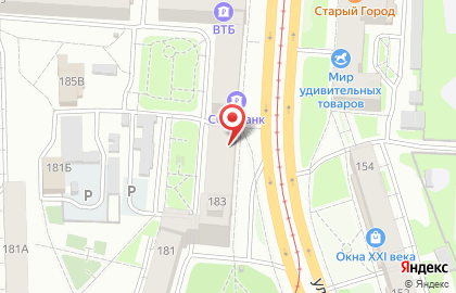 Детская библиотека на улице Декабристов на карте