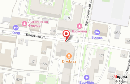Бомбо на карте