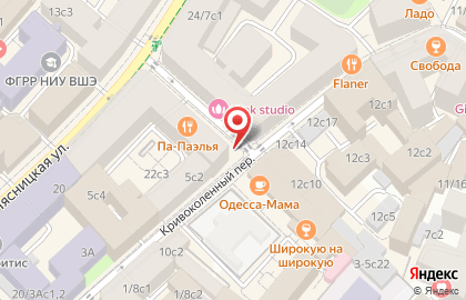 О-Дизайн на Кузнецком мосту на карте