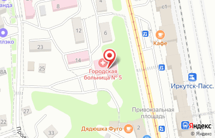 Городская больница №5 в Свердловском районе на карте