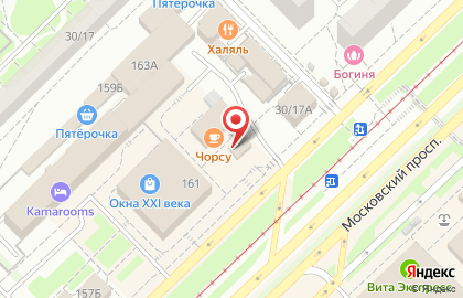 Фитнес-клуб Atlantic на Московском проспекте на карте