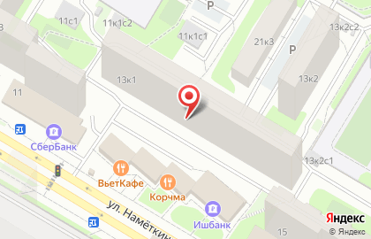 Адвокатский кабинет Гуторова М.С. на карте