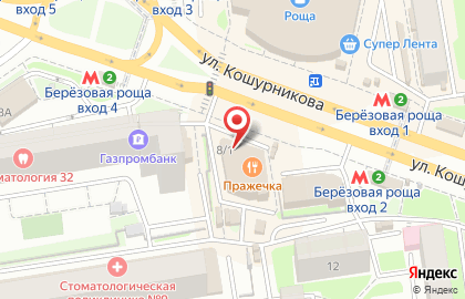 Страховая компания СберСтрахование на улице Кошурникова на карте