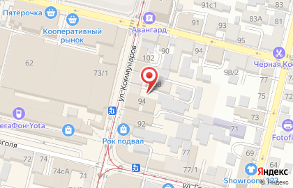 Chicago в Центральном районе на карте