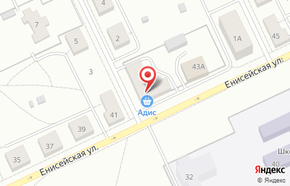 Адис, ИП Отто Н.В. на карте