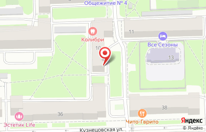 Продовольственный магазин в Яковлевском переулке на карте