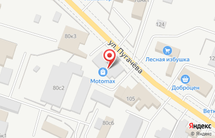 Магазин мотоэкипировки Motomax на Омской улице на карте