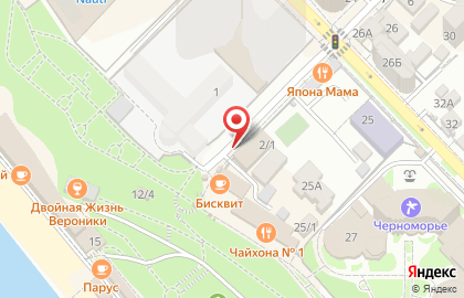 Магазин печатной продукции в Центральном районе на карте
