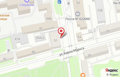 Группа компаний Альфа Решения на карте
