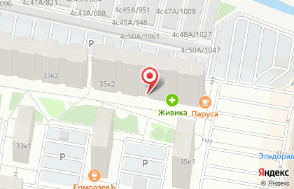 Аппарат по продаже питьевой воды на розлив Водохлёб на улице Беляева на карте