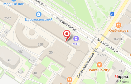 Кафе Стрит Фуд Азия на карте