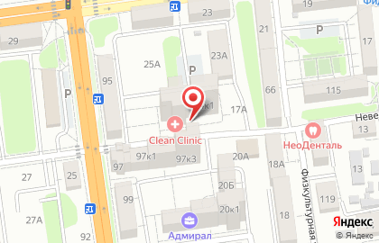 Медицинский центр Clean Clinic на карте