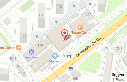 Магазин дисков на Можайском шоссе, 121 на карте