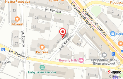 Арт-салон Елены Мурзиновой цветочный салон-магазин на карте