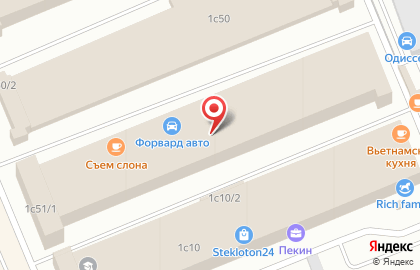 Транспортная компания ПереездМастер на улице Академика Вавилова на карте