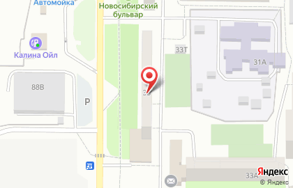Супермаркет Росинка на Новосибирской улице на карте