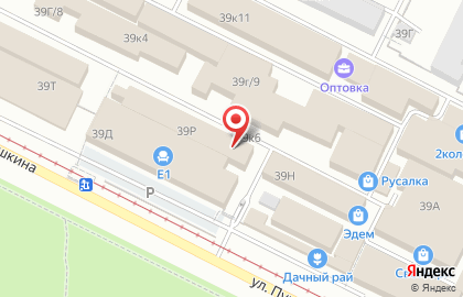Магазин Галерея Штор на улице Пушкина на карте