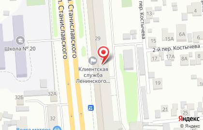 Агентство ритуальных услуг на улице Станиславского на карте