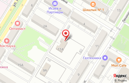 Управление социальной защиты населения, Администрация городского округа Новокуйбышевск на улице Ленинградской на карте