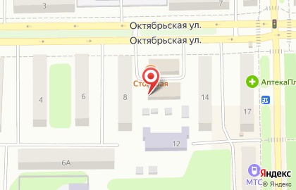 Кадровый центр Работа России на Октябрьской улице на карте