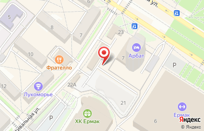 Киоск по продаже печатной продукции, г. Ангарск на Фестивальной улице на карте