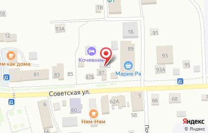 Компания по продаже профессиональной бытовой химии на розлив Чистая планета на карте