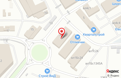 Компания Отливчик на карте