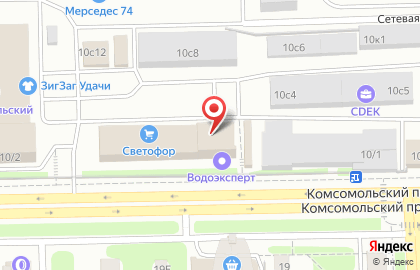 Магазин Галерея Красок на Комсомольском проспекте на карте