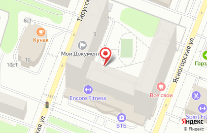 Клиника Ассоциация стоматологов Москвы на Новоясеневском проспекте на карте