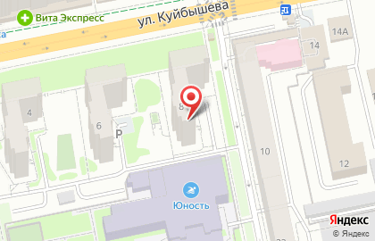 Адвокатский кабинет Защита на улице Куйбышева на карте