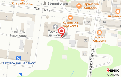 Зарайский Кремль Государственный Историко-архитектурный Художественный и Археологический Музей на карте