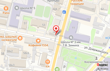 Фреш-бар Станция Фруктовая на Московской улице на карте