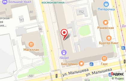 Магазин детских товаров Колыбелька на улице Мамина-Сибиряка на карте