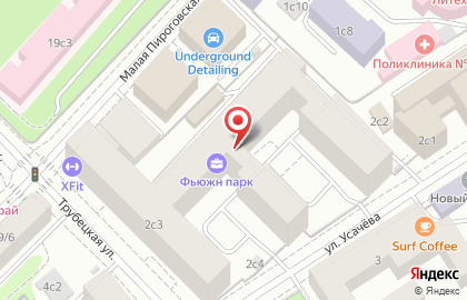 Фитнес-клуб X-Fit Фьюжн на улице Усачёва на карте