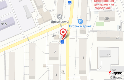 Магазин фруктов и овощей, ИП Махмутова М.Э., г. Березовский на карте