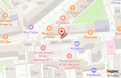 Макдоналдс на Ладожской улице на карте